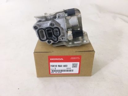 Picture of Spool Valve Assembly