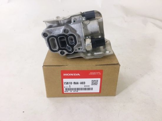 Picture of Spool Valve Assembly