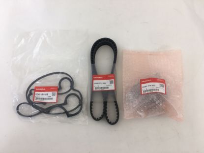 Picture of Timing Belt & Water Pump Kit 