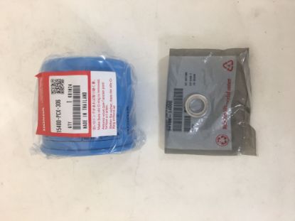 Picture of Engine Oil Filter & Drain Plug Gasket 