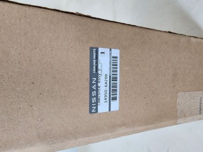 Picture of Vapor Canister