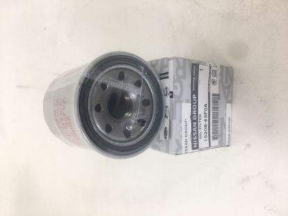 Picture of Engine Oil Filter