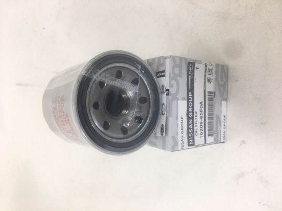 Picture of Engine Oil Filter