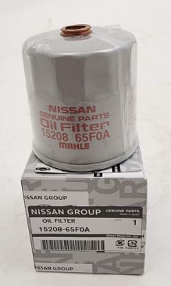 Picture of Engine Oil Filter & Washer 