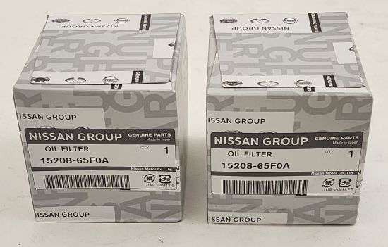 Picture of Engine Oil Filter (2 pcs) 1520865F0A