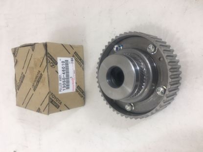 Picture of Engine Timing Camshaft Sprocket