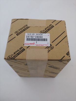 Picture of Air Switching Valve