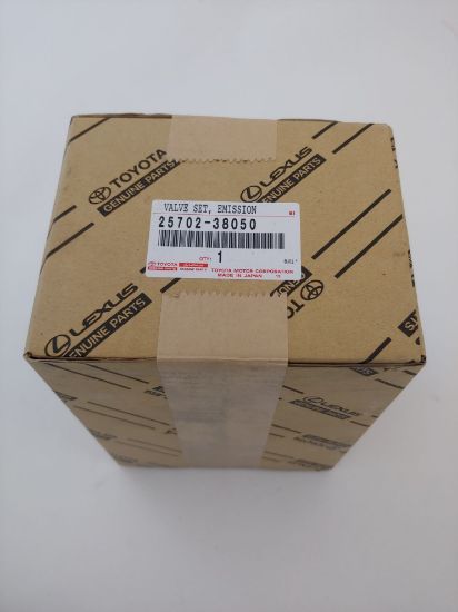 Picture of Air Switching Valve