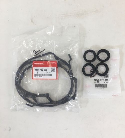 Picture of Valve Cover Gasket & Tube Seat Set