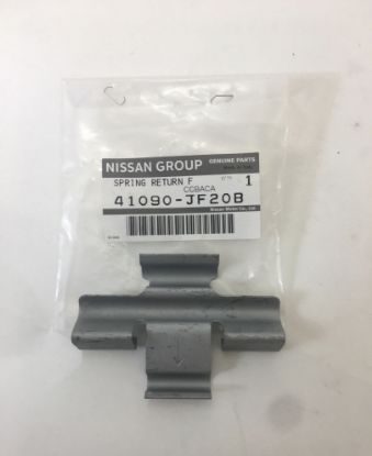 Picture of Front Brake Shoe Return Spring