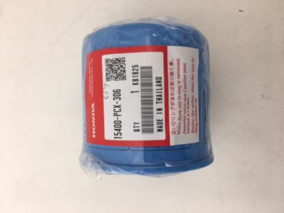 Picture of Oil Filter