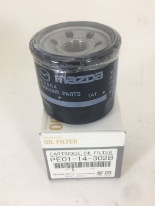 Picture of Engine Oil Filter