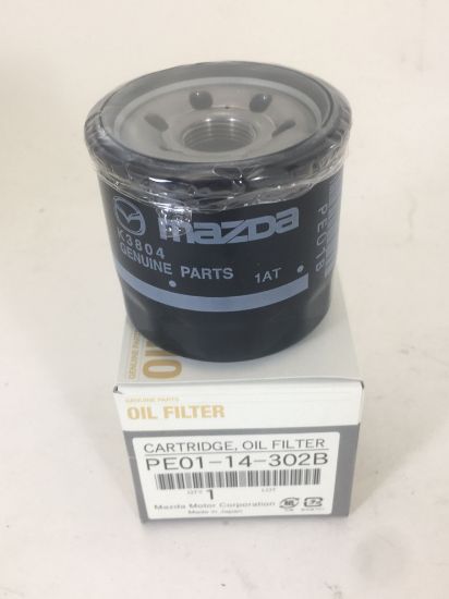 Picture of Engine Oil Filter