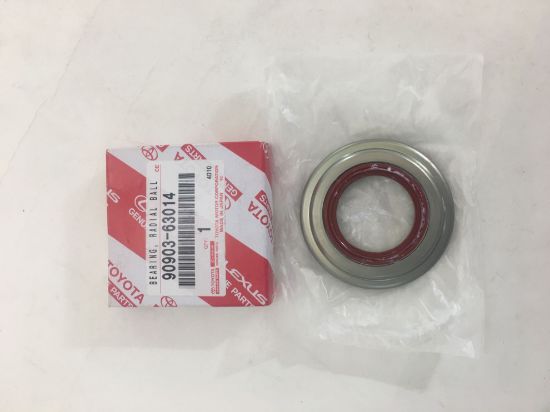 Picture of  Front Strut Bearing