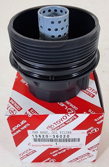 Picture of OIL FILTER HOUSING CAP