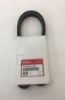 Picture of Serpentine Alternator Belt