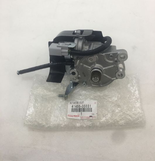 Picture of Differential Lock Actuator