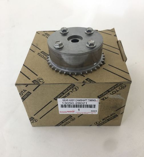 Picture of Camshaft Timing Gear Assy