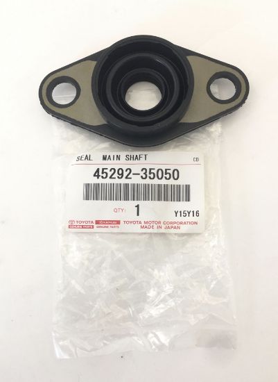 Picture of Lower Steering Shaft Column Dust Seal