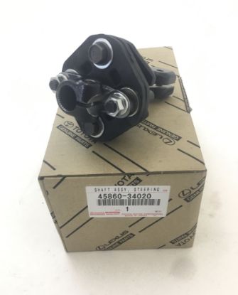 Picture of Steering Intermediate Shaft Assy
