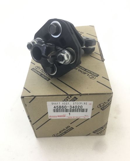 Picture of Steering Intermediate Shaft Assy