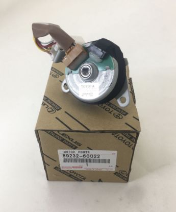 Picture of POWER STEERING ASSIST TELESCOPIC TILT MOTOR