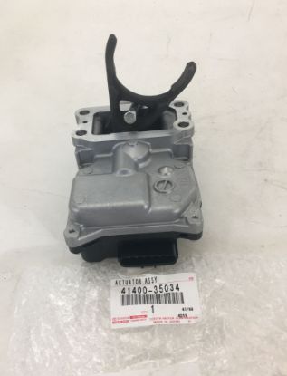 Picture of ACTUATOR ASSY, DIFFERENTIAL VACUUM