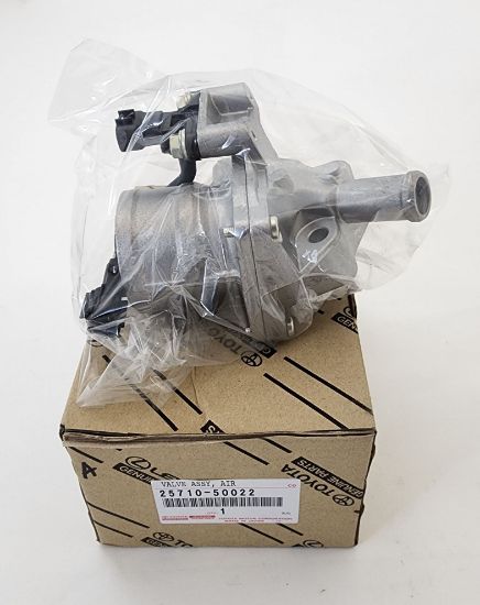 Picture of SECONDARY AIR INJECTION PUMP CHECK VALVE