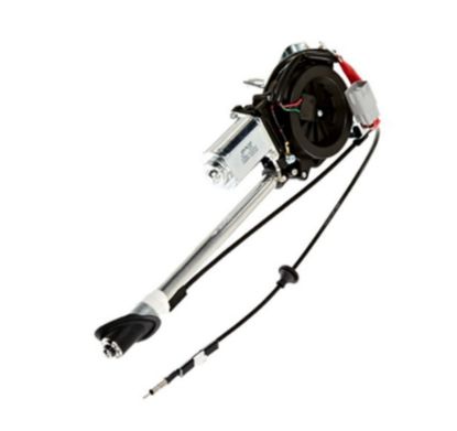 Picture of ANTENNA ASSY W/HOLDER