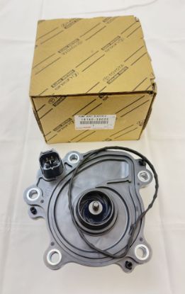 Picture of Engine Water Pump W/ Gasket