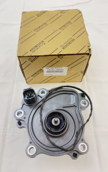 Picture of Engine Water Pump W/ Gasket