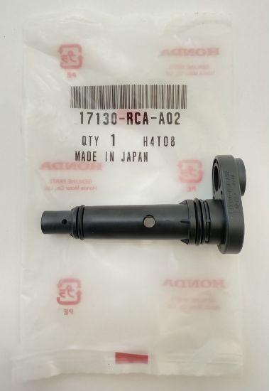 Picture of Valve Assembly