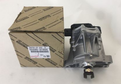 Picture of Variable Valve Lift Controller 