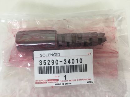 Picture of Transmission Pressure Control Solenoid