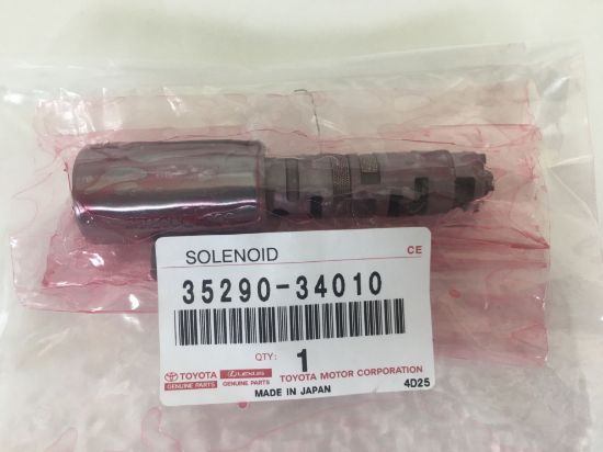 Picture of Transmission Pressure Control Solenoid