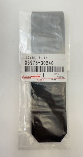 Picture of Position Shift Slide Cover