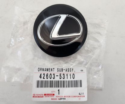 Picture of Black Wheel Center Hub Cap