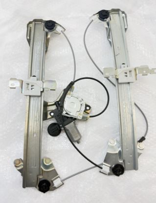 Picture of Back Door Power Window Regulator
