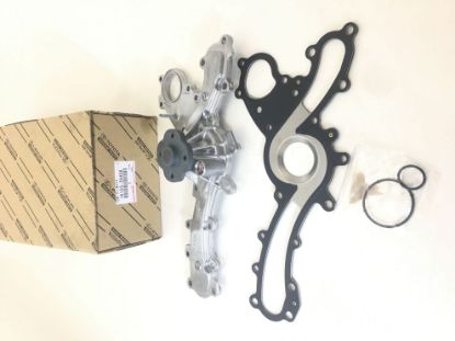 Picture of Engine Water Pump