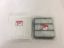 Picture of  ENGINE AIR / CABIN AIR FILTER SET