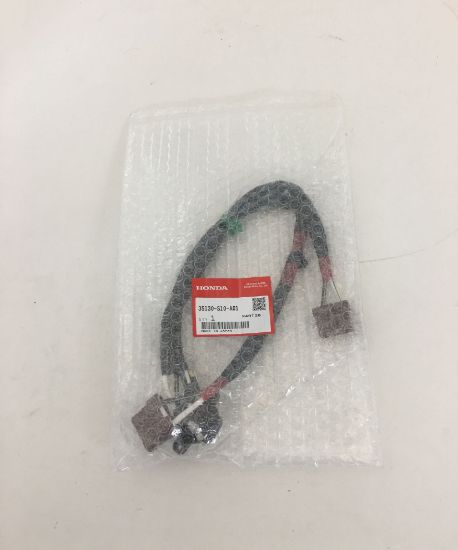 Picture of IGNITION SWITCH