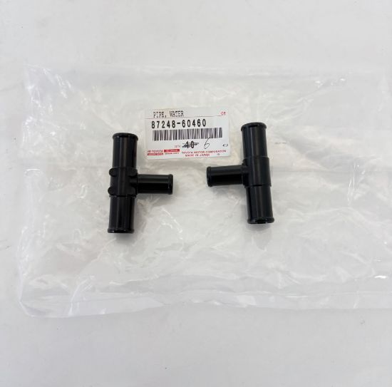 Picture of Heater Water Outlet Pipe Set of 2