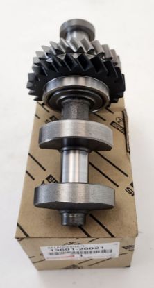 Picture of Balance Shaft NO.1