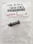 Picture of Oil Control Valve Filter -