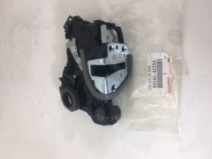 Picture of FRONT DOOR LOCK ASSY W/MOTOR LH