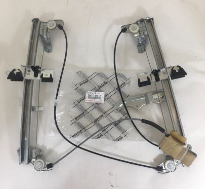 Picture of Back Door Power Window Regulator