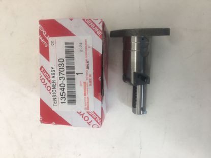 Picture of Tensioner Assy, Chain, NO.1