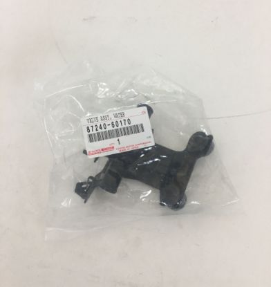 Picture of HEATER WATER VALVE