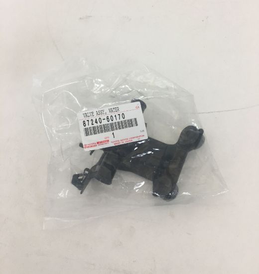 Picture of HEATER WATER VALVE