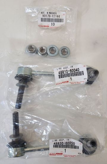 Picture of Front Stabilizer Links & Nuts SET